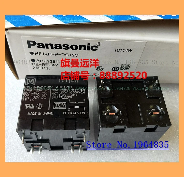 HE1aN-P-DC12V AHE1291 30A