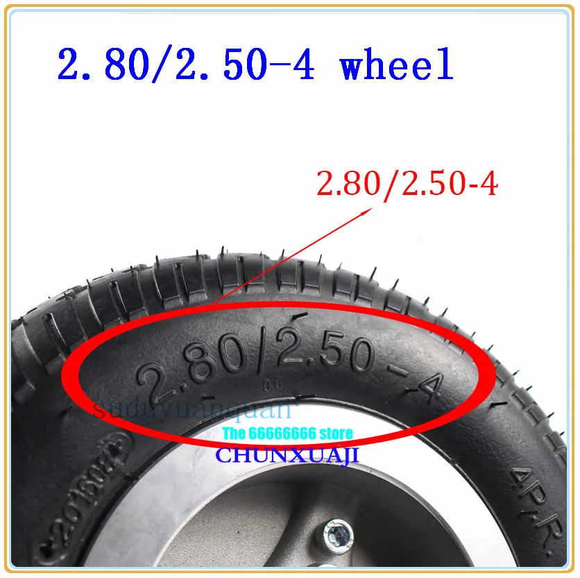 2,50-4 колеса шины 2,80/2,50-4 скутер камера шины и диски набор костюмы Schwinn, детская коляска, пожилых подвижных скутеров