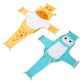 

Practical Baby Shower Portable Cross Shaped Bath Fine Workmanship Pad Mat Safety Material Foldable Baby Bath Tub Pads