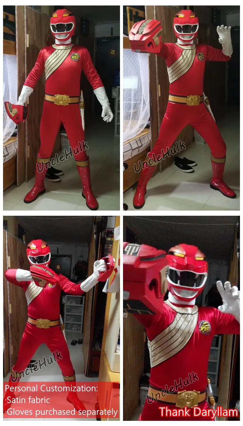 PR1102-bszd-百兽战队红狮子-daryllam-8