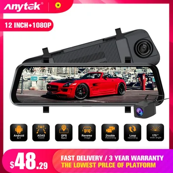 

Anytek 10 Inch Full HD Stream Media Dual Lens Dash Camera Night Vision Parking Monitoring Photography