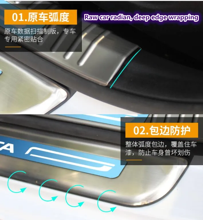 Добро пожаловать педаль ограничена подходит для 11-19 hyundai Celesta модификации, для Celesta педаль из нержавеющей стали специальная