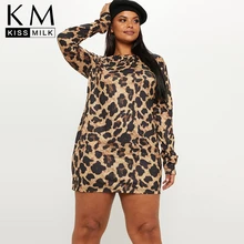 Kissmilk с простым круглым вырезом с длинным рукавом Леопардовый принт Упакованные бедра тонкие сексуальные модные обычные платья большого размера Vestidos