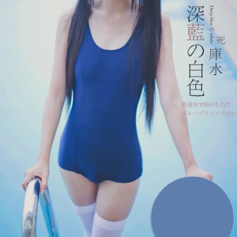 Sukumizu Japanese Swimwear Sexy Sport Body suit Lingerie Tight Cosplay Swimsuit Bikinis Women Swim Suit Top Swim Wear