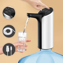 Бытовой автоматический Электрический водяной насос Кнопка диспенсер галлон бутылка питьевой переключатель для воды Насосное устройство 3 шестерни