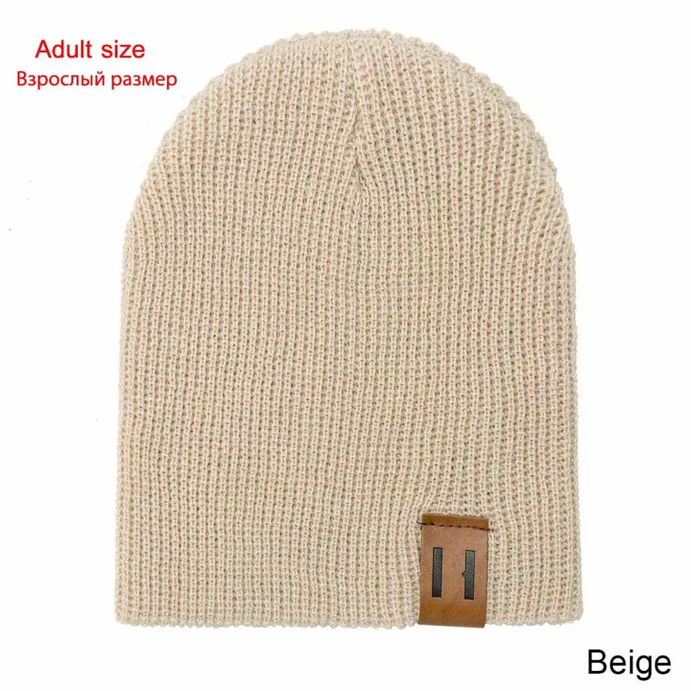 beige adult Новинка; шапки детские детские зимние шапки для детей и взрослых мягкая теплая шапочка вязаная крючком для девочек, для мальчиков эластичные вязаные Шапки Для мужчин;шапка для девочки шапка для мальчика - Цвет: beige adult