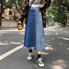 Skirts