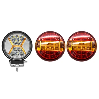 

1Pcs 20W 3000Lm Led Work Light Pods Flush Mount Combo Driving Lamp & 2 Pcs 20 Led Truck Tail Light Brake Reverse Lamp