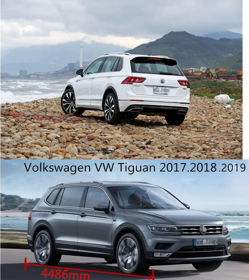 Для Volkswagen VW Tiguan Задняя Крышка багажника, Защитная крышка высокого качества, авто аксессуары, черный, бежевый цвет