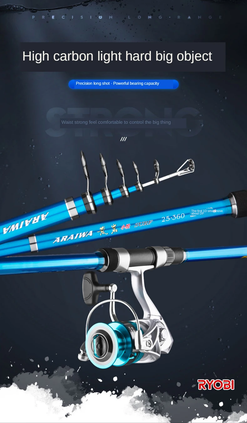 RYOBI ARAIWA Telescopic Fishing Spining Rod Boat Rock Surf Sea