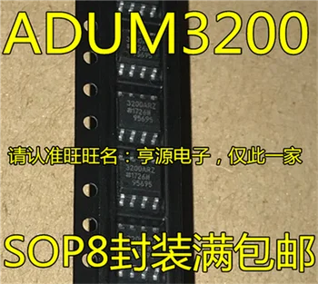 

ADUM3200 ADUM3200ARZ ADUM3200BRZ ADUM3200CRZ