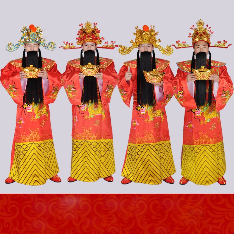 Oriental wealth God clothes adult full set COS ancient costume annual meeting performance opening ceremony wealth God costume