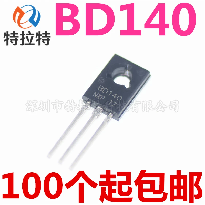 100% новые и оригинальные BD140 PNP 1.5A/80V TO 126| |