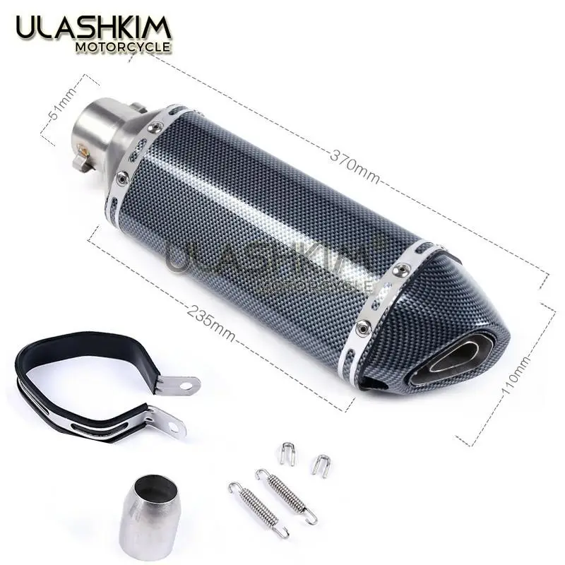 35 ~ 51 мм Универсальный Мотоцикл углеродного волокна цвета Глушитель Escape с дБ