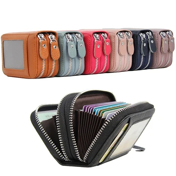 

12PCS / LOT Mini Double Zipper RFID Card Holder Coin Purse Two-Layer Leather Anti-Scan Bag