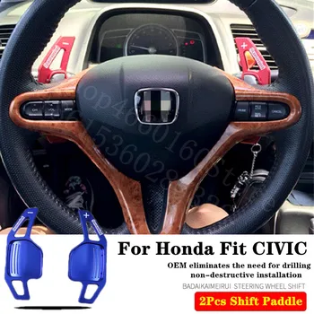 

High quality For Honda Fit CIVIC City CR-V 2013-20 2pcs Original mold Steering Wheel Aluminum Shift Paddle Shift Extend Shifter