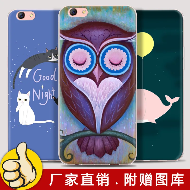 OPPO R9splus Phone Case OPPO R9s Phone Case New Style Illustration Series Coloured Drawing Soft Cover Hot Selling