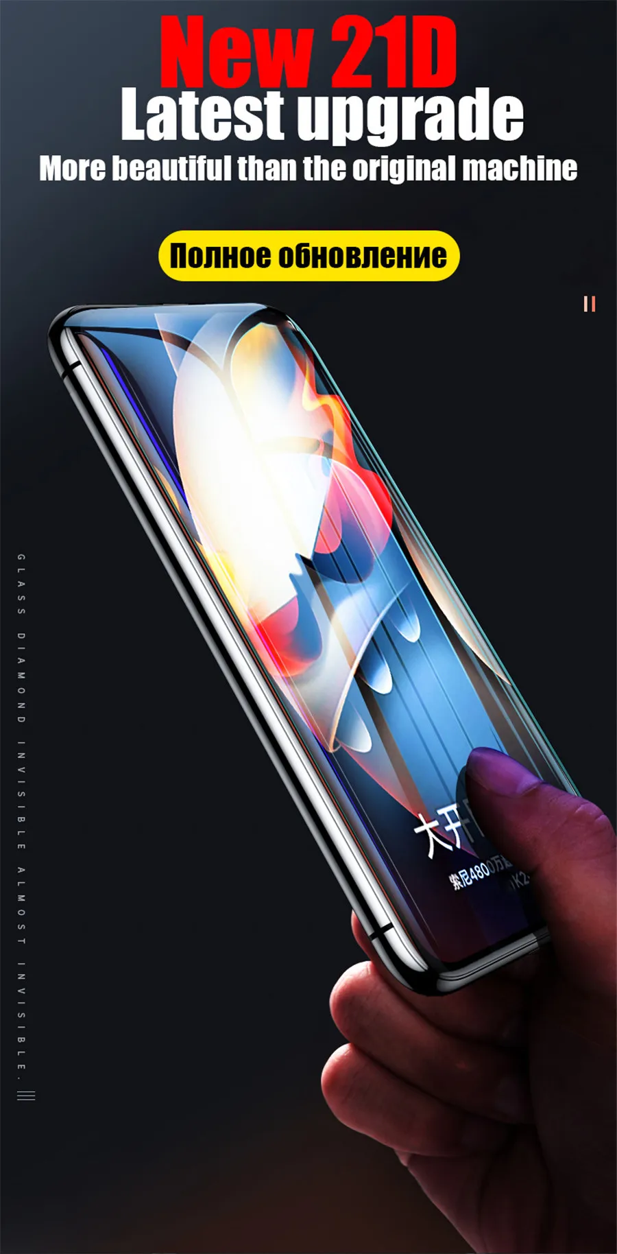 21D полное покрытие из закаленного стекла для Xiaomi Redmi Note 6 7 8 Pro Защитная пленка для экрана для Xiaomi Redmi 6 6A 7 7A 8 K20 Pro стекло