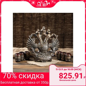 

Set for wine "Coat of arms", 7 items per set, 1.1 l / 0.1 ml