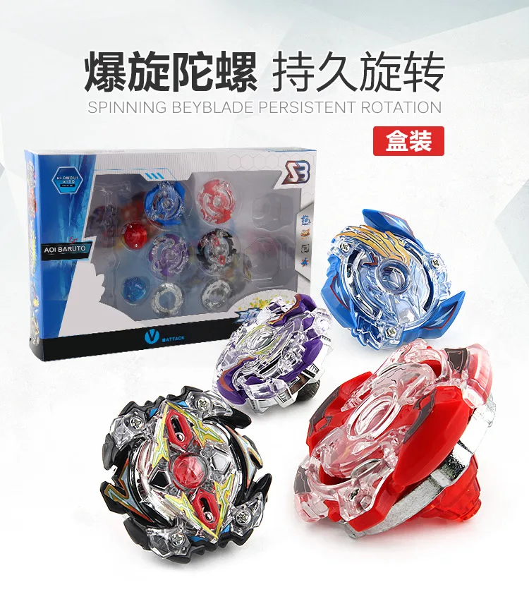 Стиль внешней торговли Burst поколения Спиннер Сделай Сам набор Beyblade гироскоп Игрушка сплав сборки боевой Спиннер