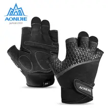 HobbyLane мужские и женские нескользящие спортивные перчатки с полупальцами для бега, пешего туризма, велоспорта, тренажерного зала, фитнеса, тяжелой атлетики