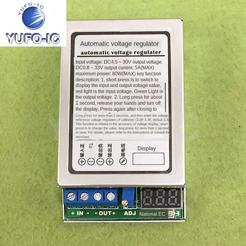 

Free Ship 2pcs 5A/80W Automatic Step-up and Step-down Power Supply Module with Display 4.5~30V to 0.8~33V High Efficiency 91%