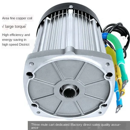 

Water Battery Electric Tricycle Mule Cart Electric Machine 60v72v1200W High-Power DC Brushless Differential Motor