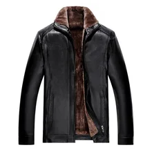 Осеннее и зимнее мужское кожаное пальто, меховое повседневное кожаное пальто, Мужская Толстая кожаная куртка с отложным воротником, пальто из кожи среднего возраста
