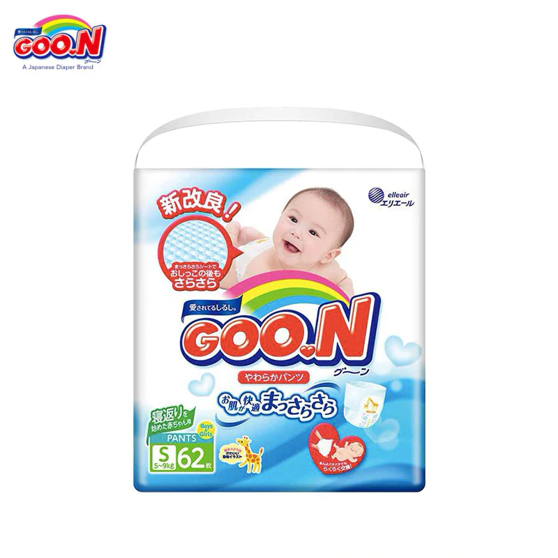 Трусики GOON для Мальчиков и Девочек 5-9 кг(62 шт.) S