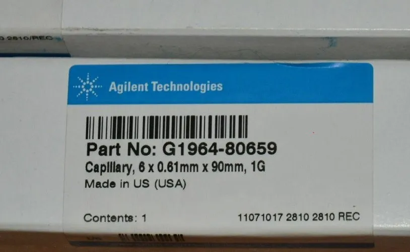 Agilent G1964-80659 6극 고임피던스 모세관 LC/MS 질량 분석기용