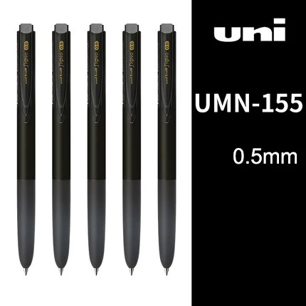 UMN-155 5PCS Японская гелевая ручка UNI, набор ручек Uniball, черные студенческие ручки 0,5/0,38 мм, тестовая ручка для офиса, подходит для повседневного письма - Цвет: UMN-155 5PCS