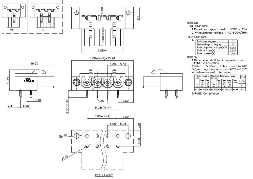 KF2EDGAM 5,08 2P~ 12P PCB плагин клеммный блок 2EDGAM 5,08 мм 2PIN~ 12PIN ICV 2,5 GF 1825695 PHOENIX контакт DEGSON KEFA