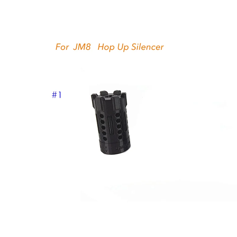 Хоп до глушитель для JM gen8 M4A1