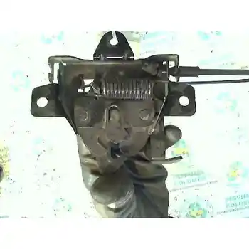 

728075 lock Capot Kia Cee 'd Concept