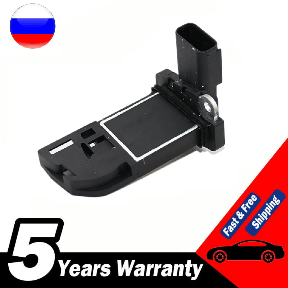 Оригинальный расходомер воздуха MAF стандартного качества для FORD 1480570 7M51-12B579-BB