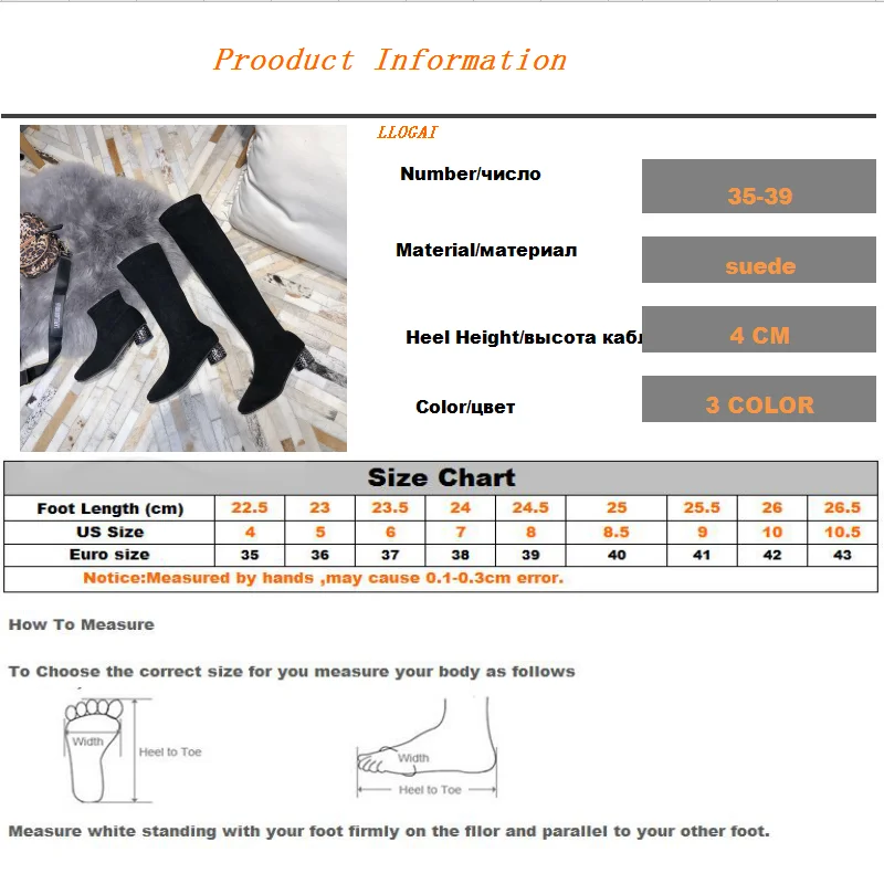 Winter Thick Heel Warm Knight boots Women Pumps Sexy pointed Toe high heel Shoes Woman Sleeve Socks Boots zapatos de mujer