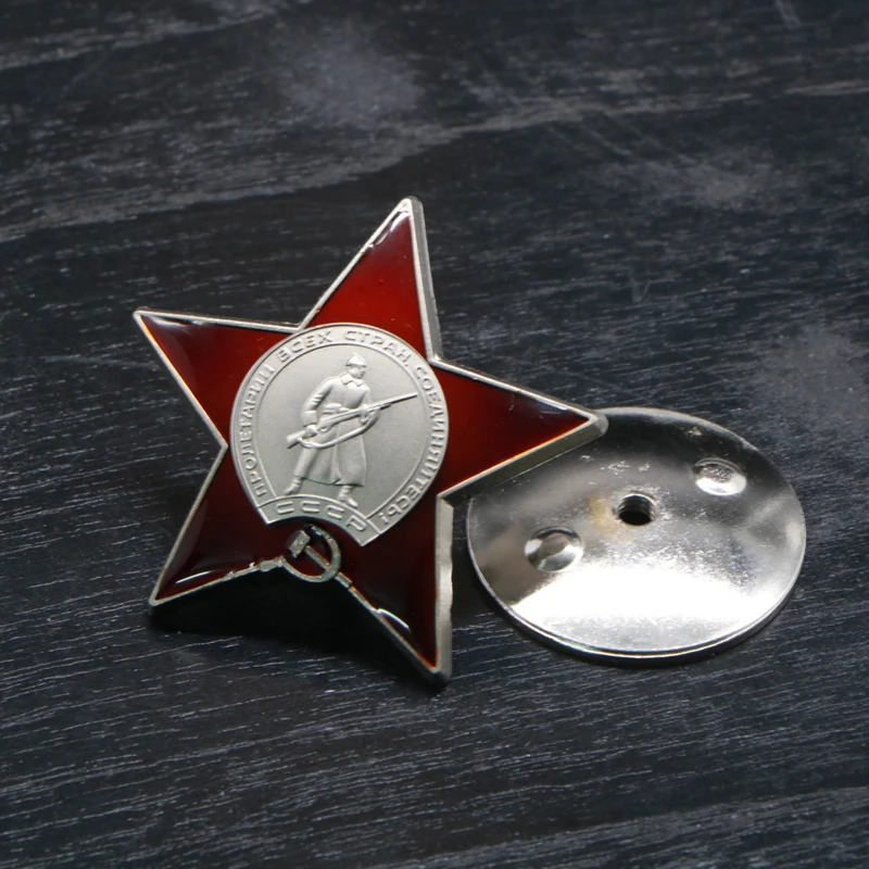 

Order of Red star Russian Red Army Soviet Union USSR military Medal Badge Commemorative coins Brooch