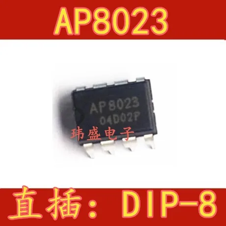 10 шт. AP8023 8023 DIP-7