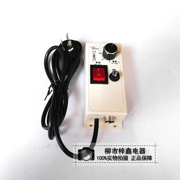 

Vibration Plate Controller 220V 4A Adjustable Controller with Cable