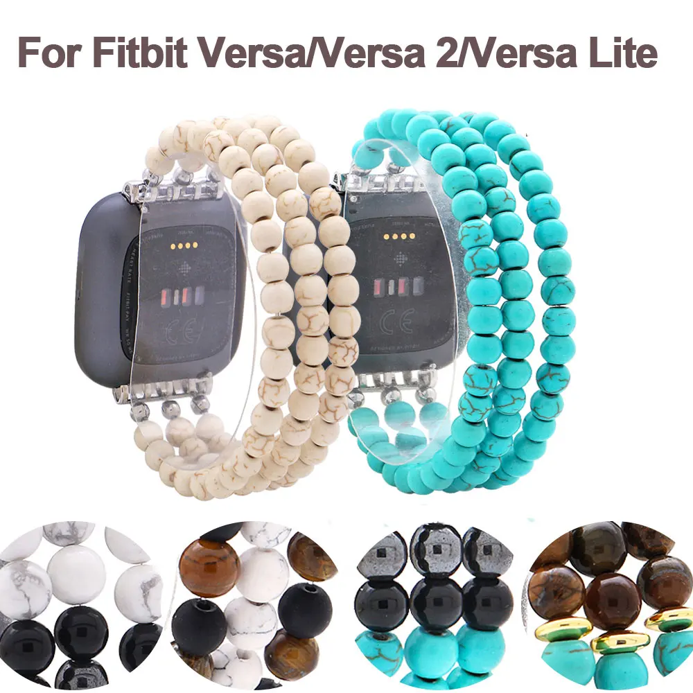 

Lureen Multicolor Turquoise Watch Strap For Fitbit Versa/Versa 2/Versa Lite Mixed Natural Stone Smart Watch Handmade Wristband