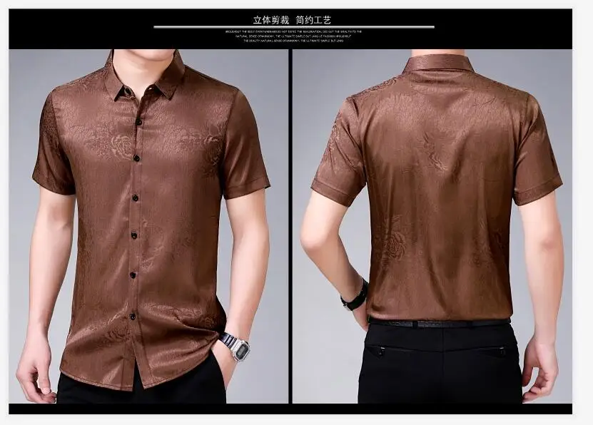 QQ截图20200408190139