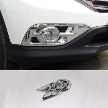 

High Quality ABS Chrome Front Lamp Cover For Honda CR-V CRV 2012 2013 2014 Front Fog Light Cover Trims Accessories