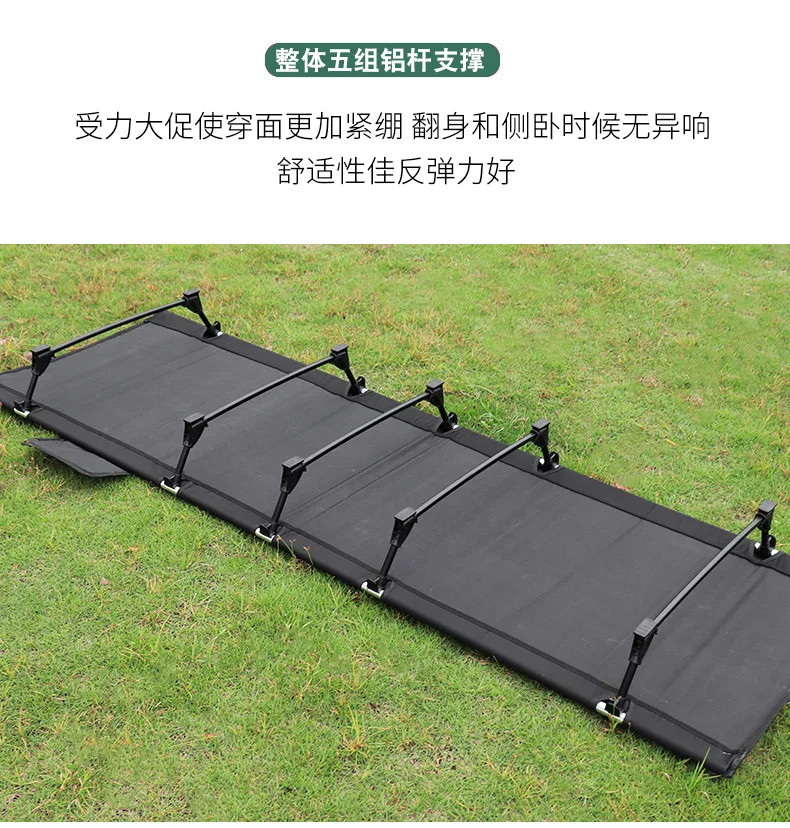 Indoor Folding Bed Outdoor Portable Camping Cot Single Person Sleeping Bed Foldable Backpacking Hiking Picnic Fishing Cot Mat