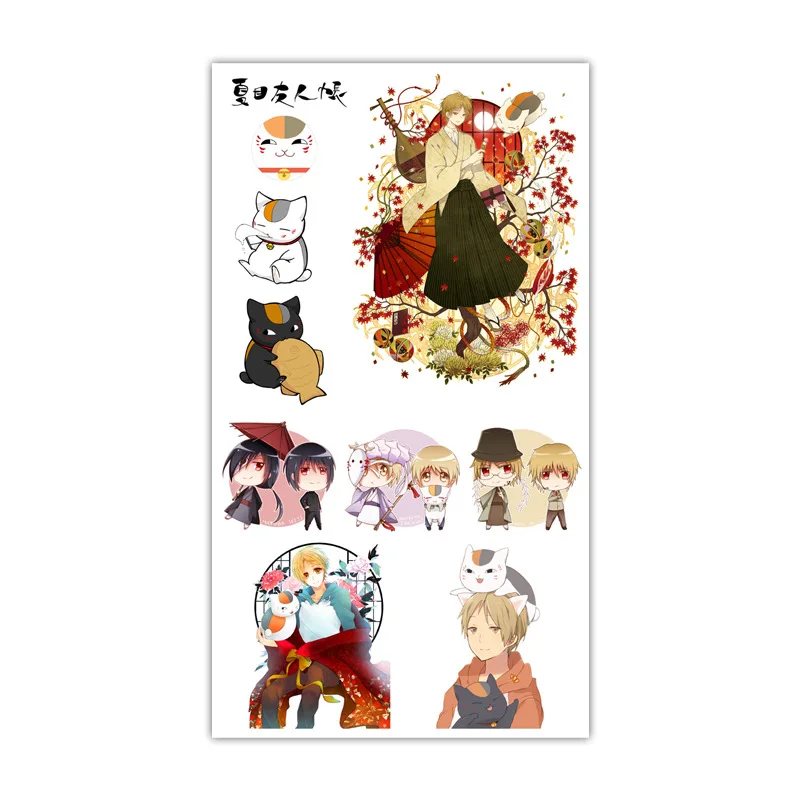 

1pc Natsume Yuujinchou Tattoo Sticker Anime Stiker Water Transfer Temporary Children Tattoos Paper For Kids Body Arm