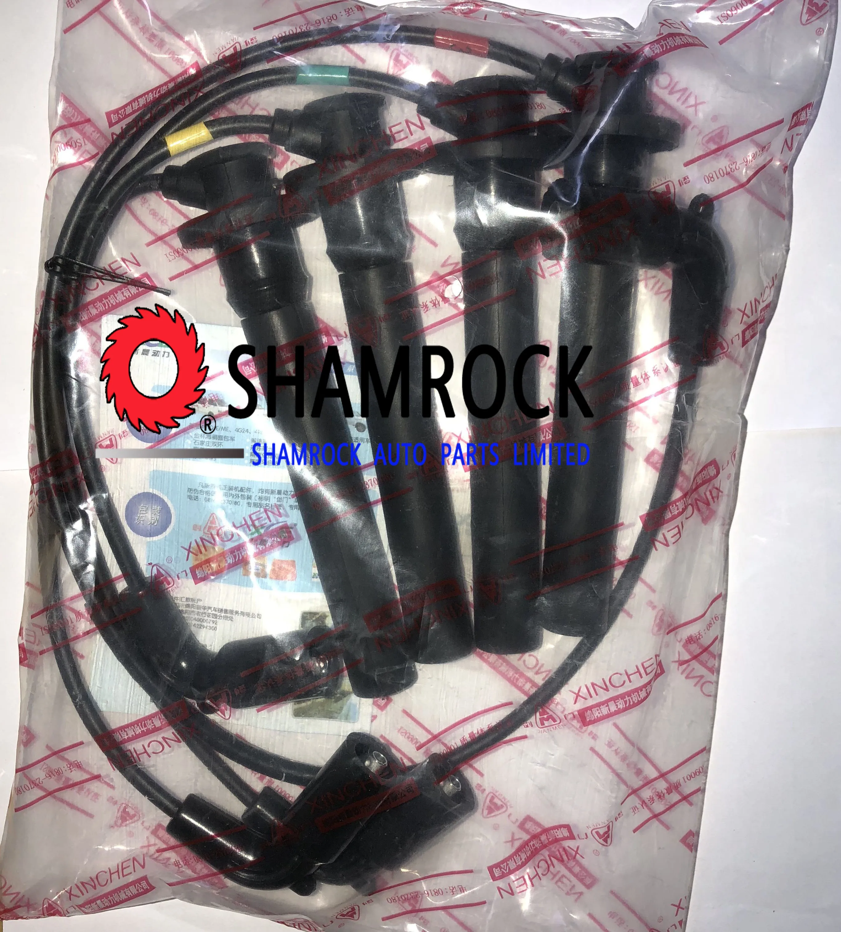 4RB2-3707030 4RB23707030 Kingstar Neptune / CAM indlovu 4RB2