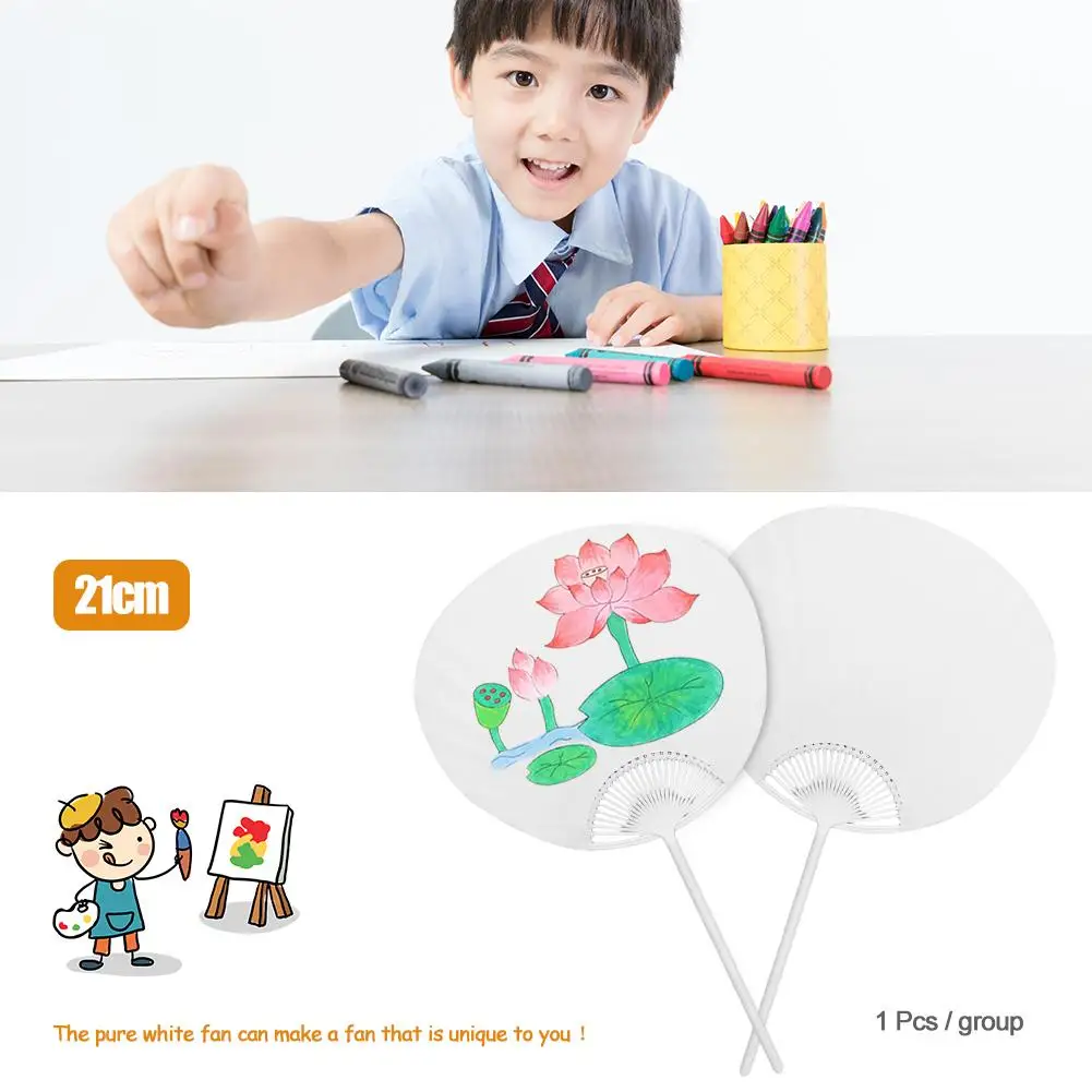 

Japanese Paper Fan DIY Pure White Children's Painting Hand Fan Innovative Round Fan for Wedding Party Personal Decoration 20E