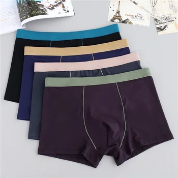 

1Pcs Under Wear Men's Flat Underpants Breathable Boxershorts Pure Color Elastic XL/3XL/5XL/7XL/9XL for Men Cotton Briefs