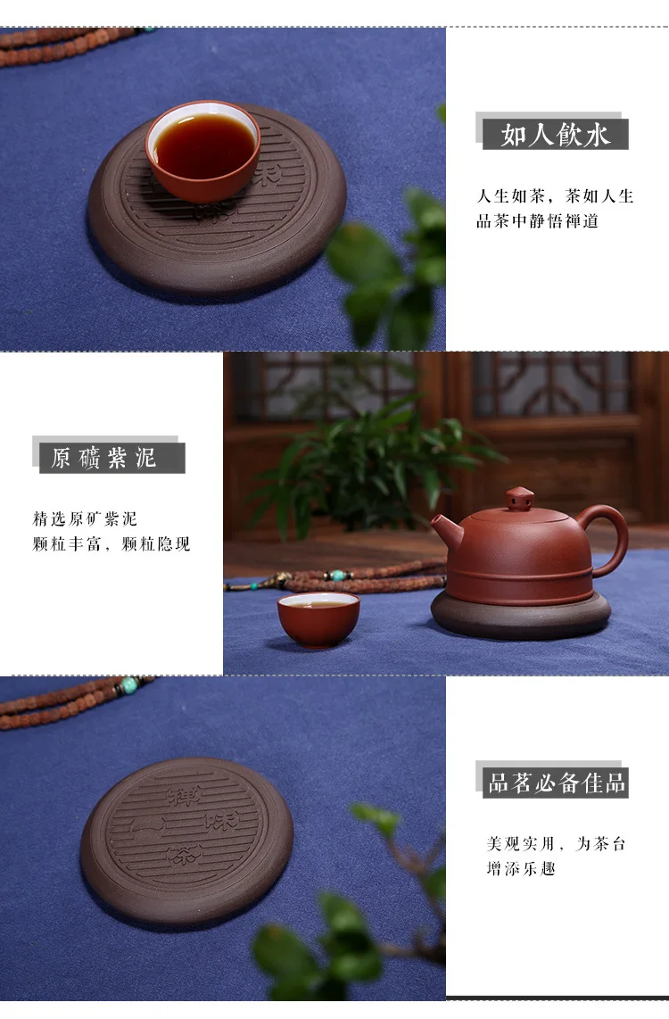 Yixing НЕОБРАБОТАННАЯ руда Yixing Глиняный Чайник Asked лоток для горшков небольшой круглый кувшин для чая чаепитель и аксессуары Подарочная Настройка