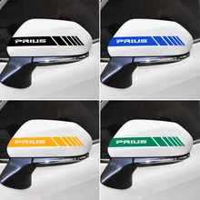 2 шт. автомобильный Стайлинг для Toyota PRIUS 2008-2019 наклейка на зеркало заднего вида светоотражающие и светоотражающие Предупреждение ленту наклейки для автомобиля 2 шт. автомобильный Стайлинг для Toyota PRIUS 2008-2019 наклейка на зеркало заднего вида светоотражающие и светоотражающие Предупреждение ленту наклейки для автомобиля