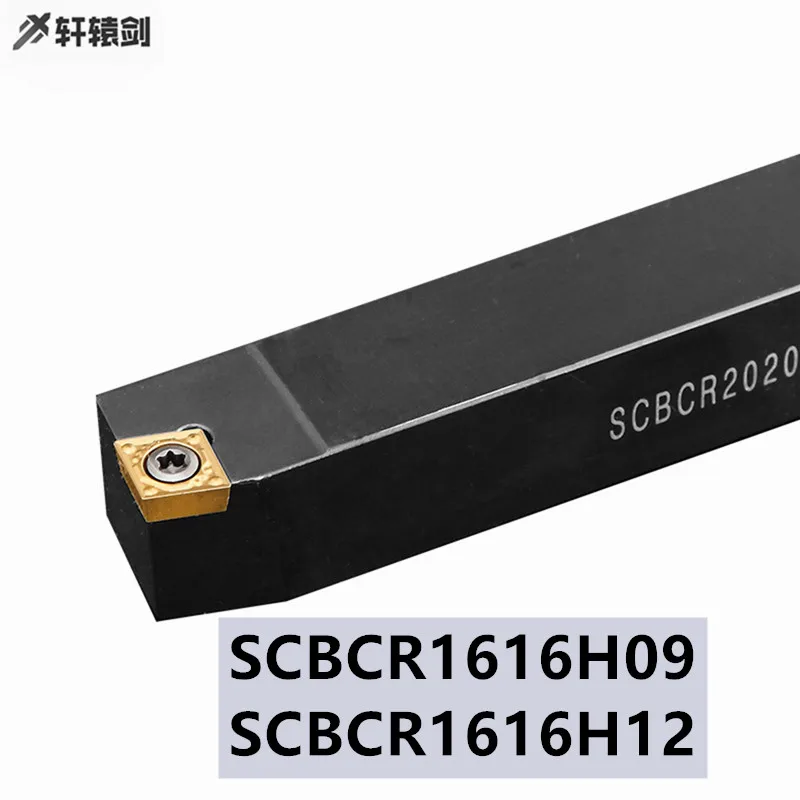 

1PC SCBCR 1616H09 SCBCL1616H09 1616H12 Carbide Insert Tool Lathe Holder Cutting CNC High Quality CCMT